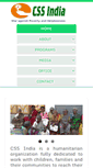 Mobile Screenshot of cssindia.org